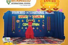 Dance Competition